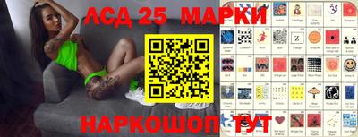 гашишное масло Малоярославец