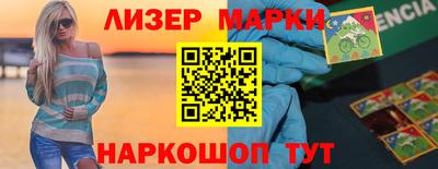 гашишное масло Малгобек