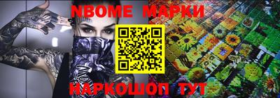 гашишное масло Малгобек