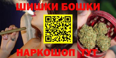 мяу мяу кристалл Мариинск