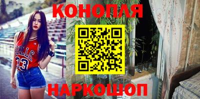 ALPHA-PVP Можайск