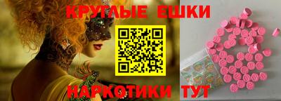 гашиш Можга