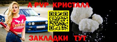 гашишное масло Малоярославец