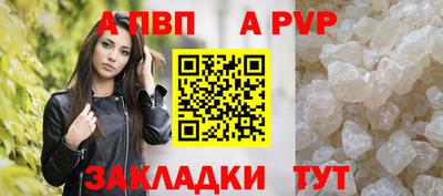 гашишное масло Малгобек