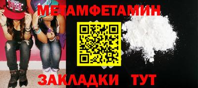 гашишное масло Малгобек