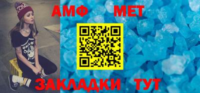 гашишное масло Малгобек