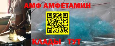 гашишное масло Малгобек