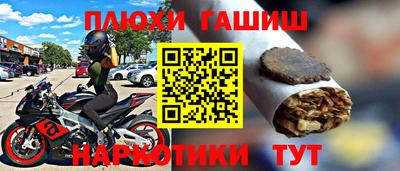 мяу мяу кристалл Мариинск