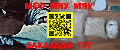 гашишное масло Малгобек